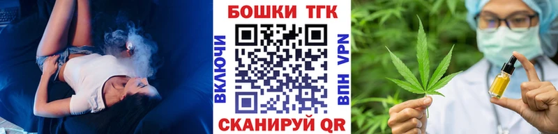 Наркошоп купить АМФ  Каннабис  МЕФ  Гашиш  Славгород