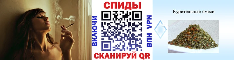 Купить где  Славгород  Бутират 1.4BDO 