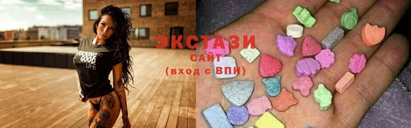 трава Алексин