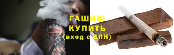 трава Алексин