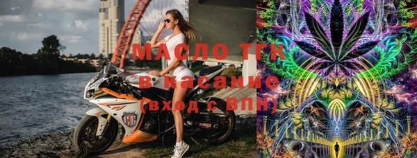 трава Алексин